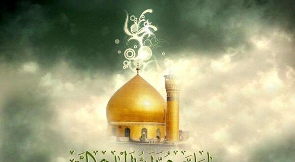 عکس حرم هادی