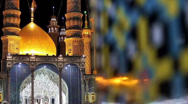 عکس حرم هادی