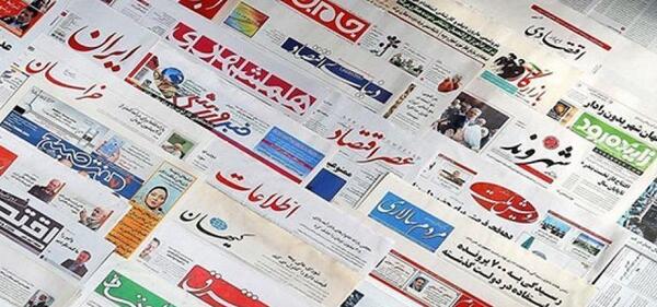 عکس داماد فراری وزیر سابق