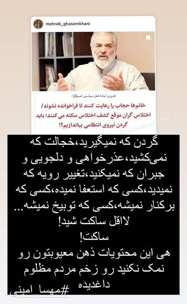 عکس امیرمهدی ژوله وهمسرش ودخترش