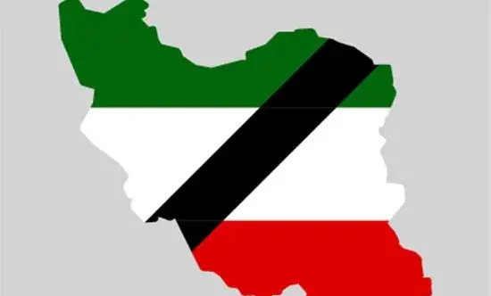 عکس تصویر نقشه ایران تسلیت