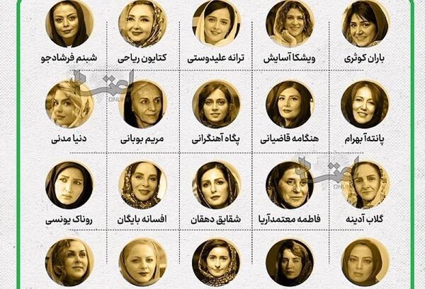 عکس بازیگران یزدی