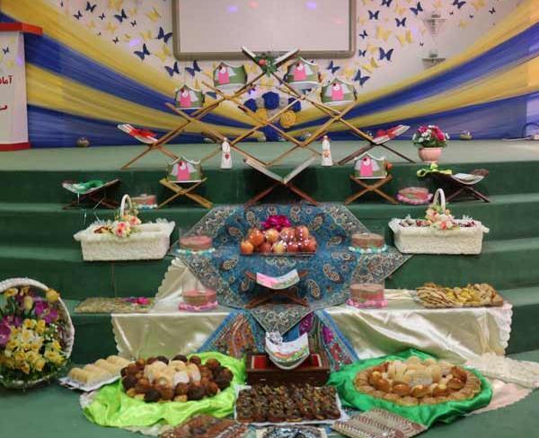 عکس سفره ی جشن قرآن