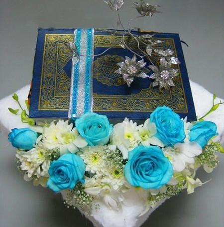 عکس سفره ی جشن قرآن