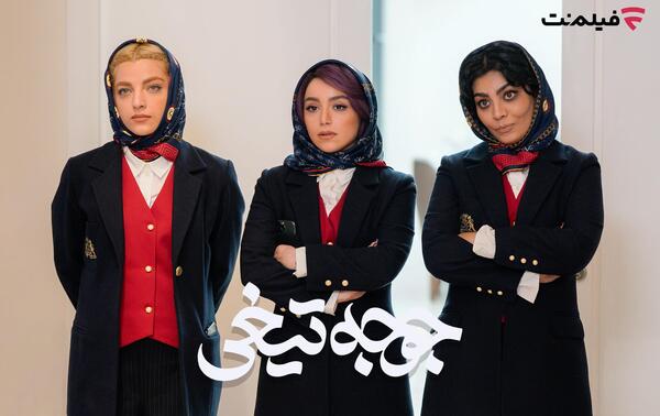عکس عكس جوجه تيغي
