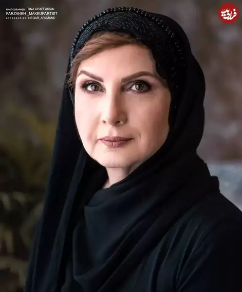 عکس زهرا سعیدی قبل از انقلاب