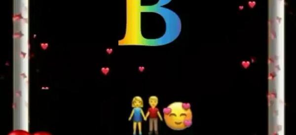 عکس ولنتاین b