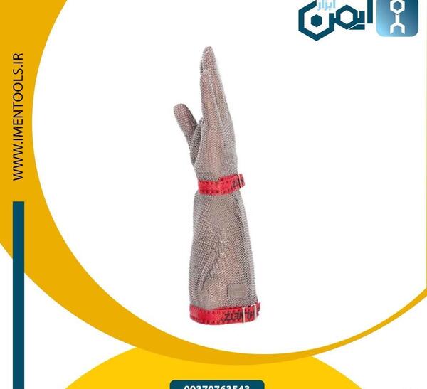 عکس دستکش فلزی