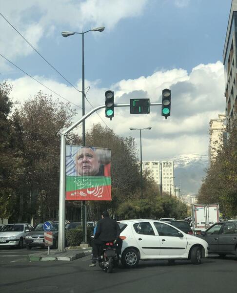 عکس مرد گریان