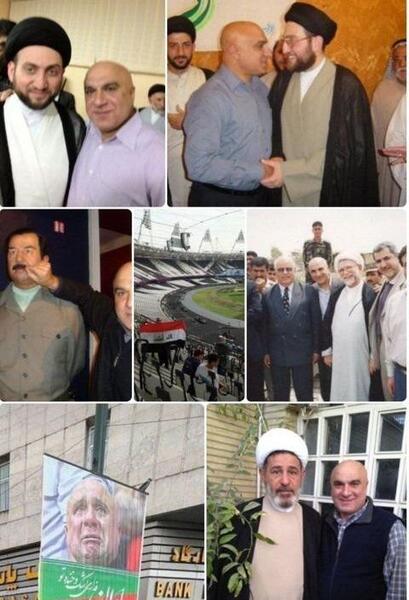 عکس مرد گریان