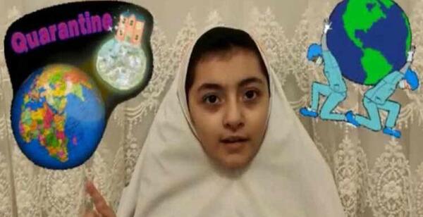 عکس صندلی صمیمیت کلاس سوم