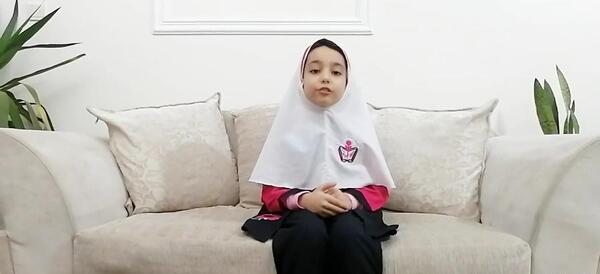 عکس صندلی صمیمیت کلاس سوم