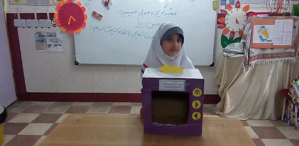 عکس صندلی صمیمیت کلاس سوم