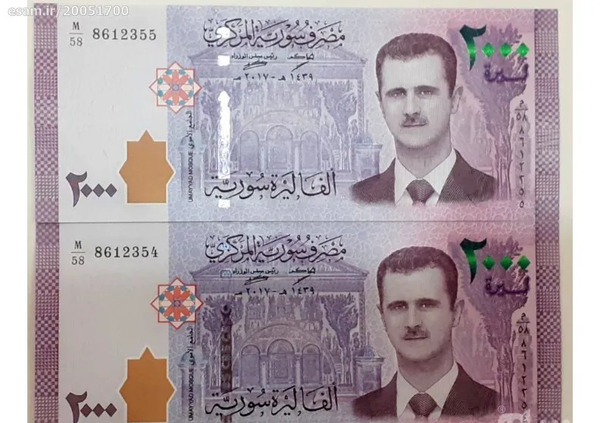 عکس از لیر