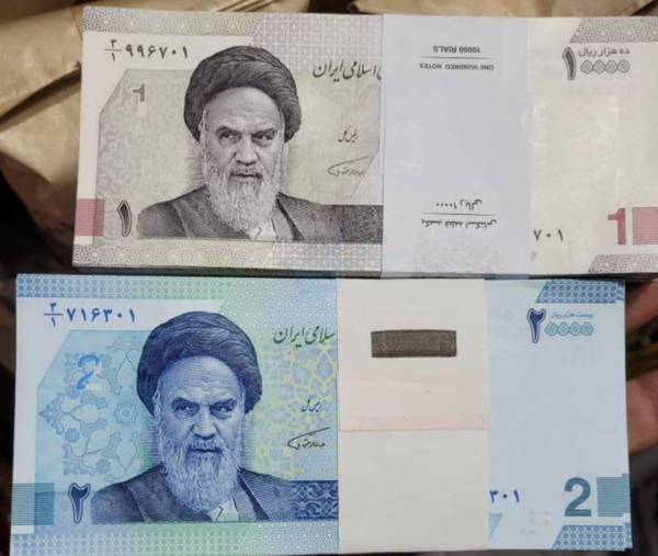 عکس از لیر