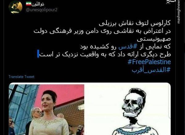 عکس دامن نقاشی