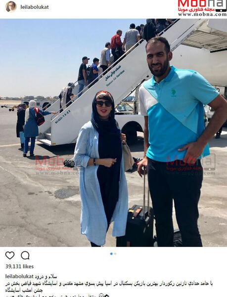 عکس همسر جدید حامد حدادی
