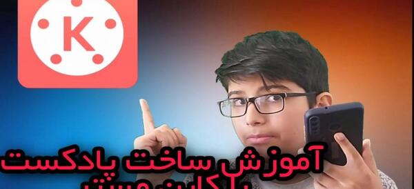 عکس مستر کات