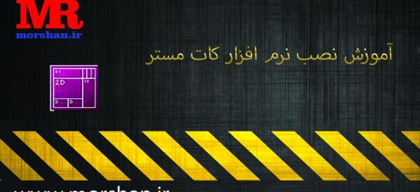 عکس مستر کات