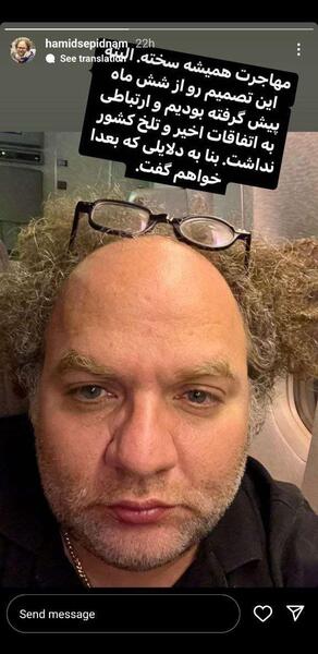 عکس مستر کات