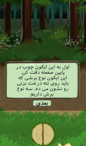 عکس مستر کات