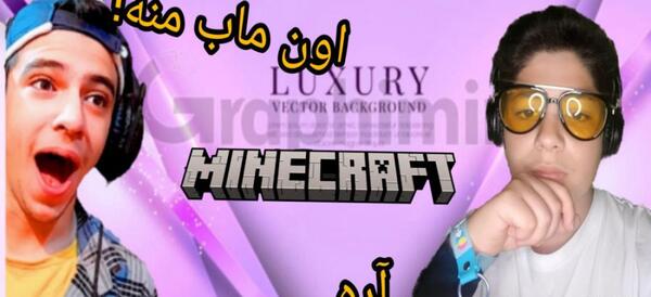 عکس مستر کات
