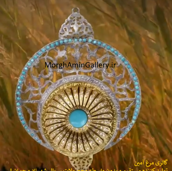 عکس گردنبند جیران