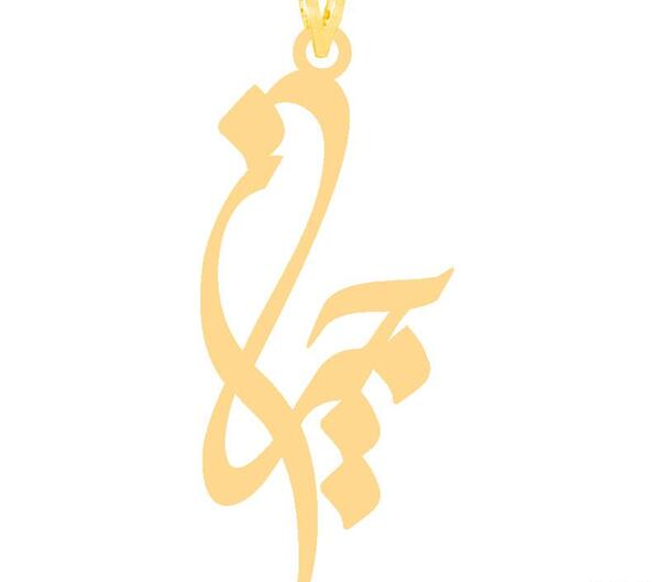 عکس گردنبند جیران
