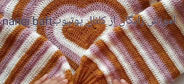 عکس آموزش پلیور قلاب بافی