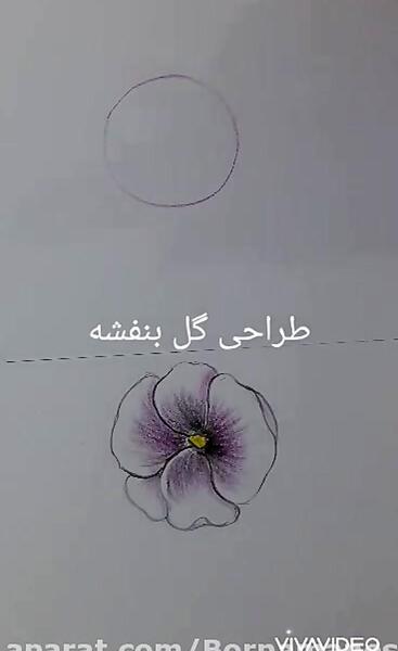 عکس نقاشی گل ساده ذهنی