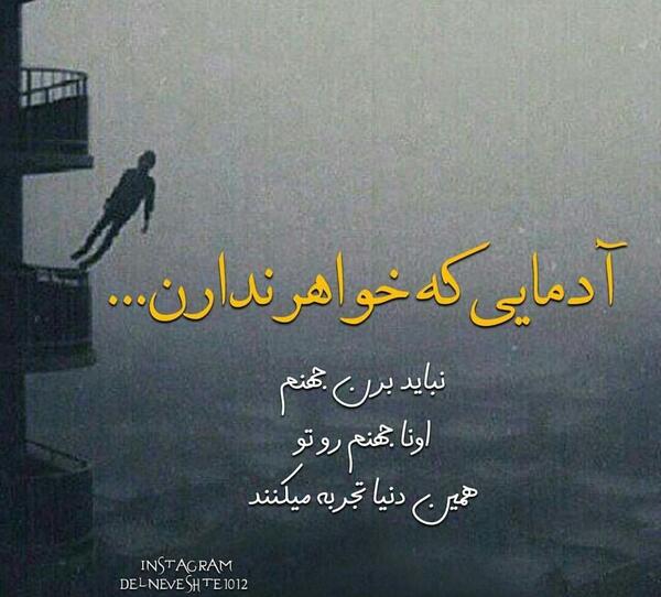 عکس پروفایل خواهر ندارم