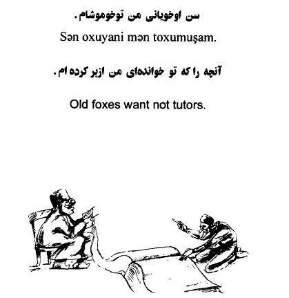 عکس نوشته ضرب المثل ترکی