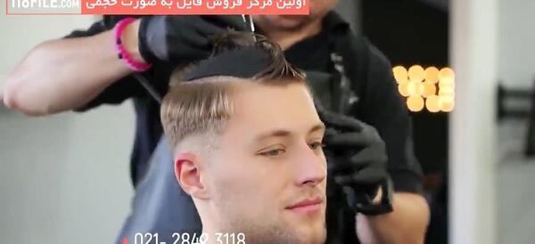 عکس مدل موی طارمی