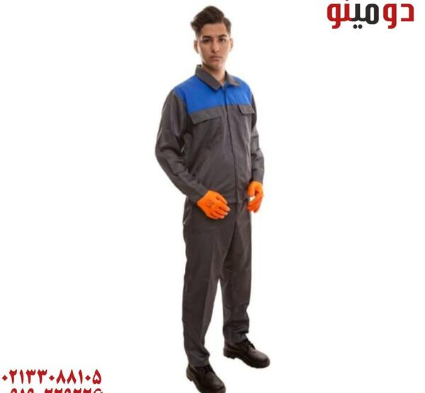 عکس لباس ایران خودرو