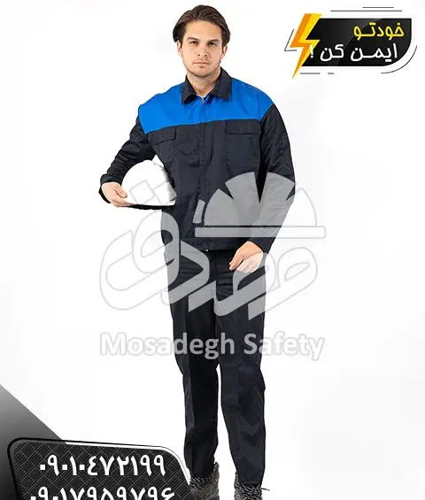 عکس لباس ایران خودرو