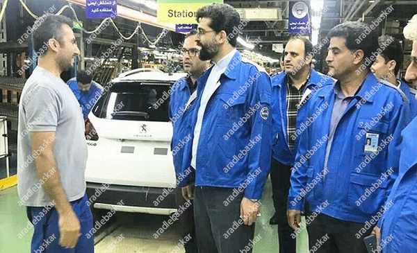 عکس لباس ایران خودرو