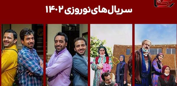 عکس ثریا نوروزی