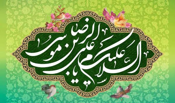 عکس اسم تکتم برای پروفایل
