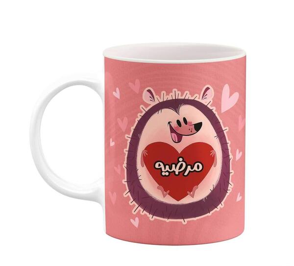 عکس نوشته قلبی مرضیه