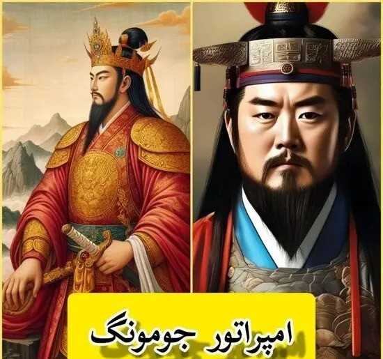 عکس سوسانو واقعی
