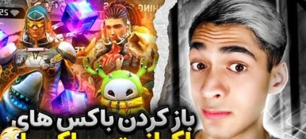 عکس مستر وانشات