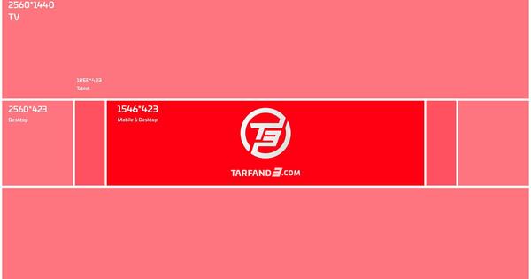 عکس برای بک گراند یوتیوب