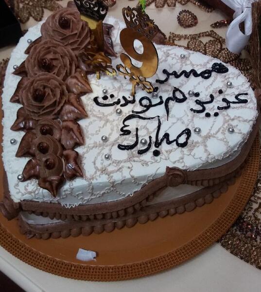 عکس تولدم مبارک کیک