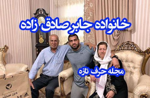 عکس پهلوان جابر صادق زاده