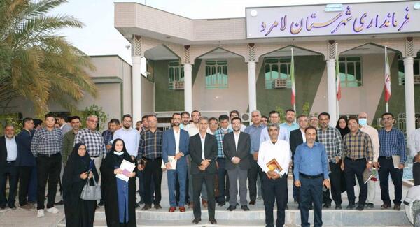 عکس دانشگاه آزاد لامرد