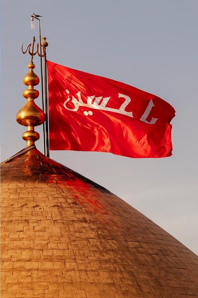 عکس هوایی حرم امام حسین