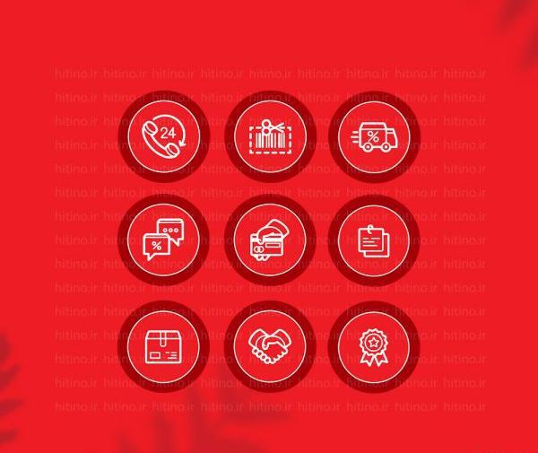 عکس هایلایت اینستا کتاب