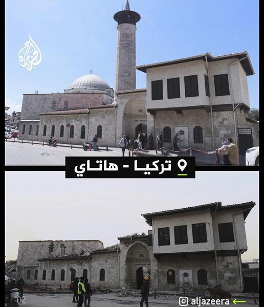 عکس زلزله ترسناک