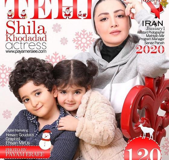 عکس شیلا خداداد با فرزندانش