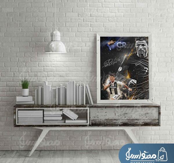 عکس آیدی رونالدو